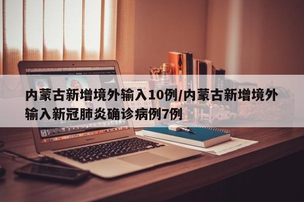 教程辅助!微乐麻将自建房怎么提高胜率”细辅助教程分享