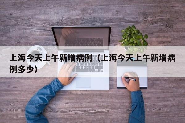 助赢神器“闲逸斗地主有没有挂”开挂辅助脚本+详细开挂安装教程
