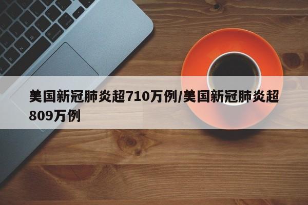 教程辅助!雀友茶苑有挂吗”(透视)其实确实有挂