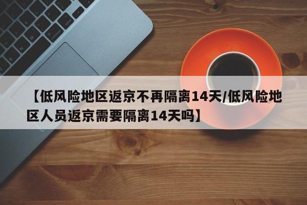 辅助神器“小程序微乐斗地主免费挂”(免费)开挂辅助教学(最新辅助开挂教程)