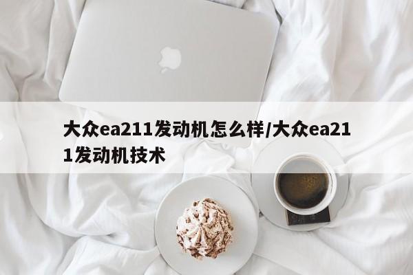 安徽省疫情最新消息（安徽省疫情分布最新消息）