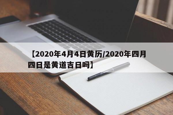 【江苏五个中风险地区/江苏五个中风险地区名单】