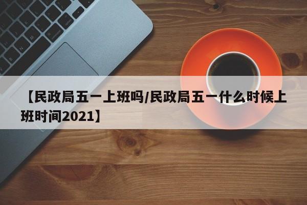 辅助开挂工具“微信拼三张透视挂”开挂(透视)辅助教程
