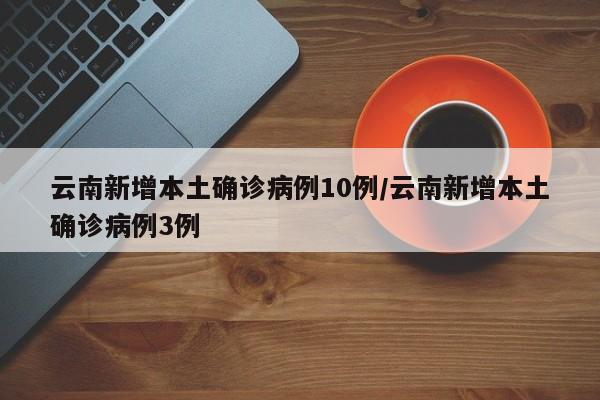 辅助开挂工具“朋友安徽麻将万能开挂神器(透视)”开挂辅助脚本+详细开挂安装教程