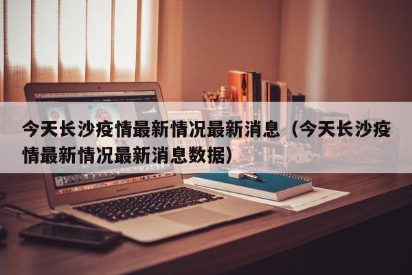 软件分享“新星游大厅开挂”开挂(透视)最新辅助详细