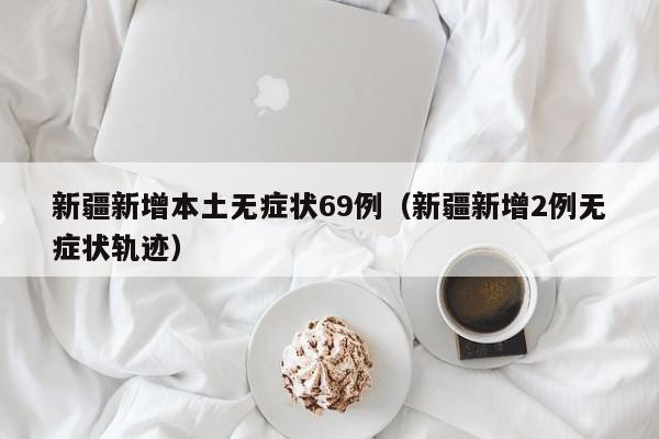 辅助神器“手机扑克牌万能开挂神器”开挂(透视)最新辅助详细