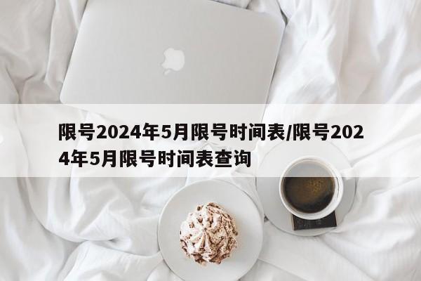 辅助开挂工具“手机微乐南昌麻将外卦辅助软件下载”(透视)其实确实有挂