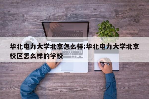 玩家必读“宁波游戏大厅记牌器”详细开挂教程