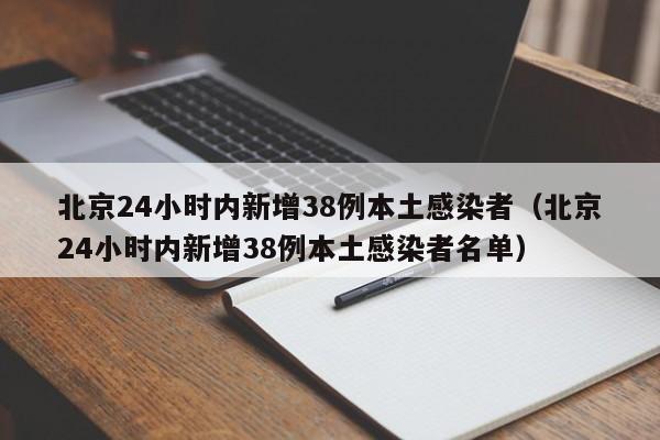 辅助开挂工具“微乐捉老麻子麻将有没有挂”开挂(透视)最新辅助详细