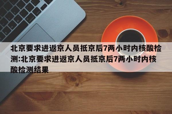 教程分享“老地方游戏辅助器”原来可以开挂