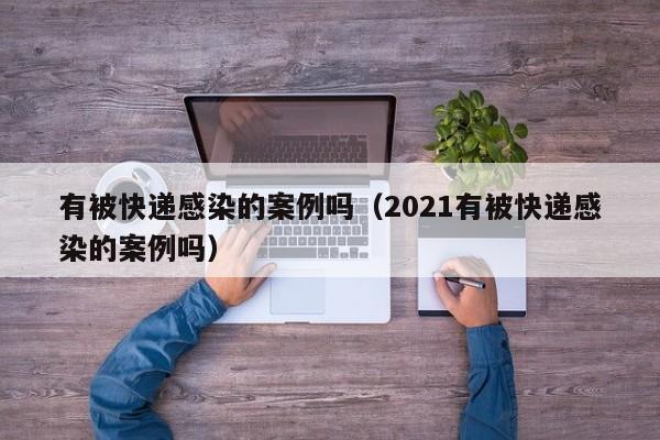 辅助开挂工具“微信小程序微乐斗地主透视软件免费下载”详细分享装挂步骤