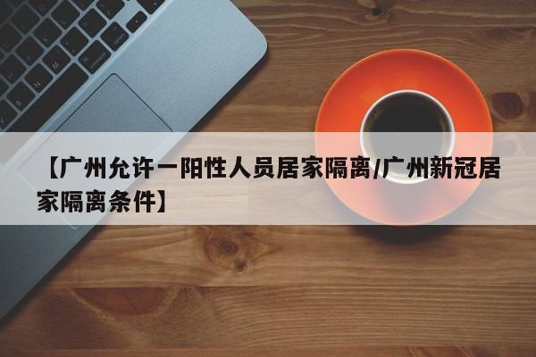 软件分享“手机斗牛牛有挂吗”详细外挂透视辅助软件教程