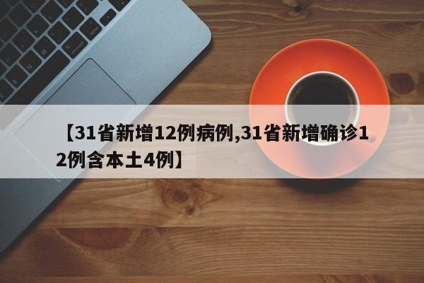 辅助开挂工具“开心麻将开挂辅助器通用版”开挂详细教程