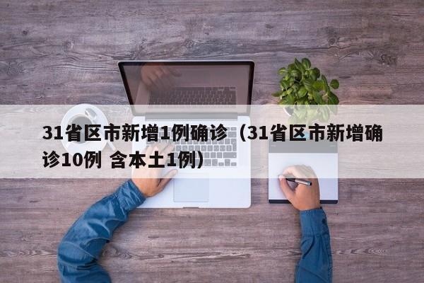 【新桑塔纳换变速箱油/新桑塔纳换变速箱油视频】