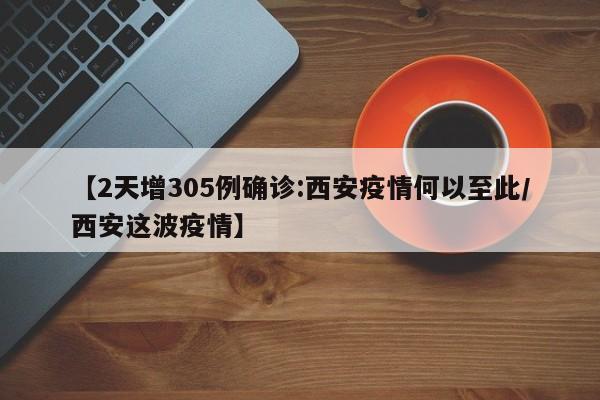 护理学录取分数线:中南大学护理学录取分数线