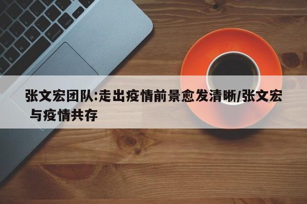【2021春节放假安排,2021春节放假明细】