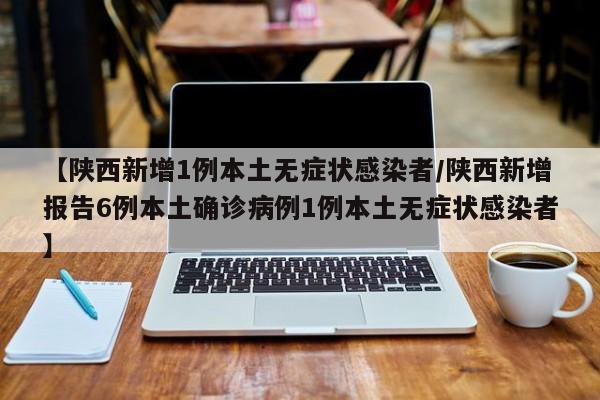 【哈尔滨最新通知今天,哈尔滨疫情紧急通知】