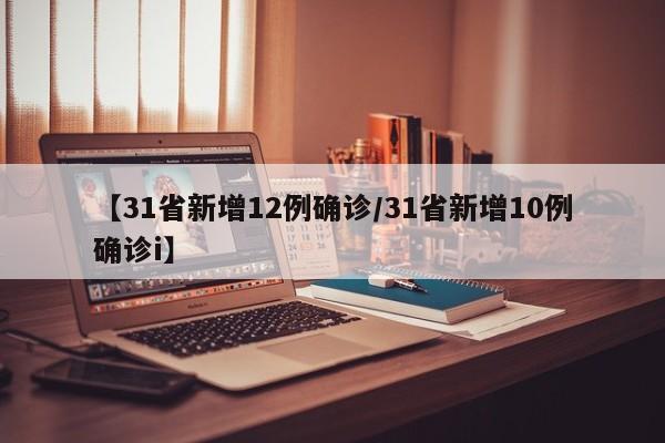 【领动买新款还是老款,老领动和新款领动】