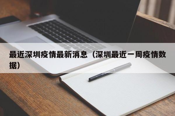 金价行情走势图/金价行情走势图今天