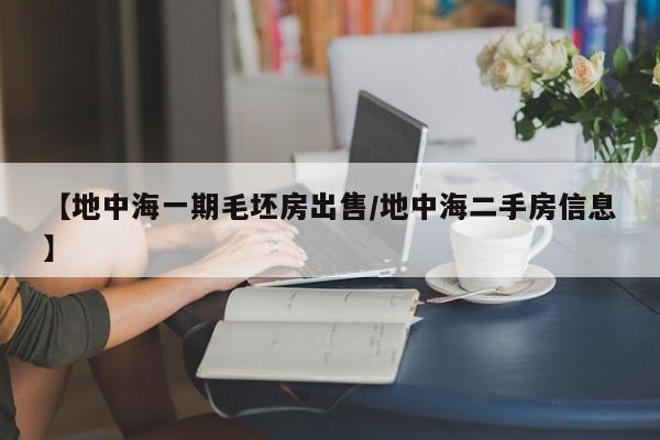 【自动变速箱种类,自动变速箱种类有离合器油吗】