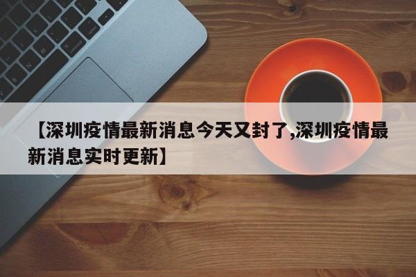 【五一节放假几天?2023/2023年五一假期】