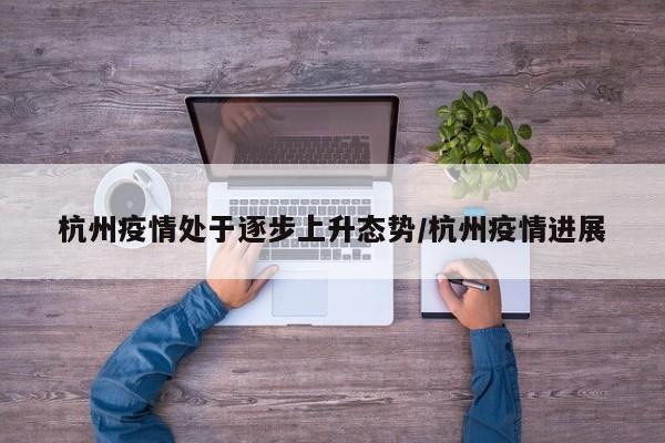 【d证准驾车型/驾驶证c6准驾车型】