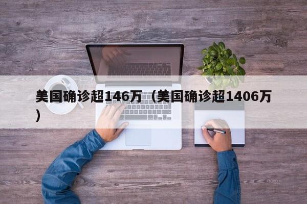 教程分享“雀神麻将开挂辅助器通用版”(辅助神器)开挂详细教程