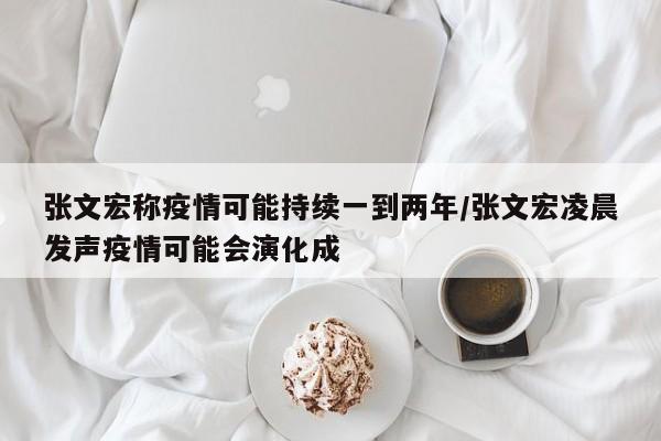 辅助开挂工具“wepoker的10个必赢技巧”(辅助神器)开挂详细教程