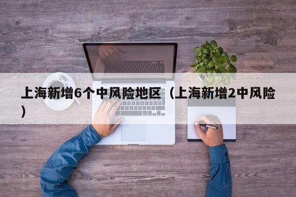 辅助神器“新超圣大厅外卦辅助软件下载”(透视挂)辅助下载教程