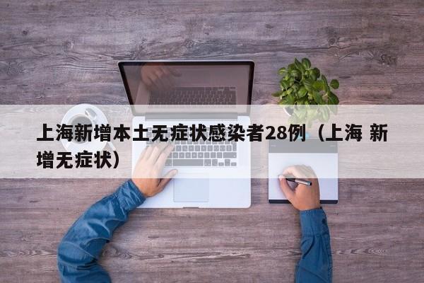 教程更新!：真人天天麻将开挂辅助器通用版”科技辅助神器手机版