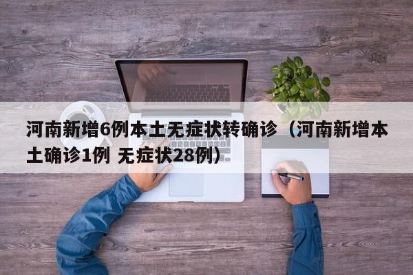 玩家必读“龙腾棋牌有挂吗”开挂(透视)辅助神器