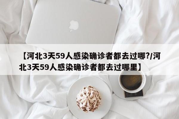 新款ix35有哪些亮点/新款ix35有什么缺点