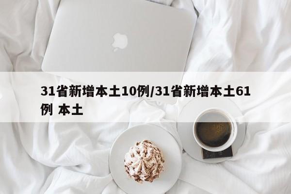 江苏师范大学在哪个城市（江苏师范大学简介）