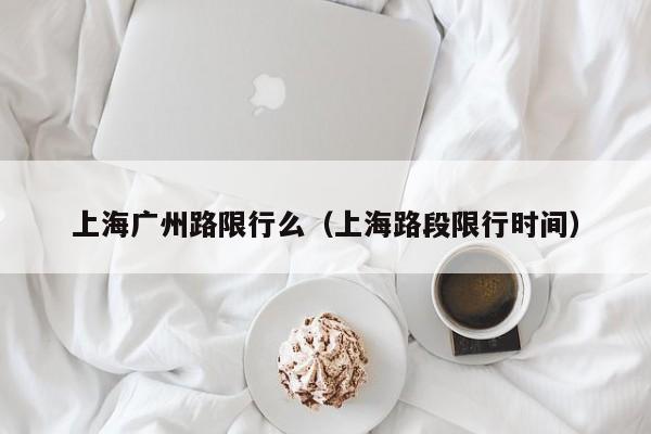 【2021春节放假安排,2021春节放假明细】