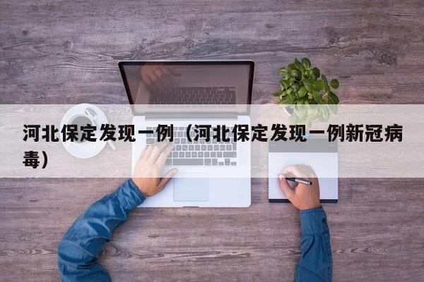 大众保养提示清除方法:大众保养提示清除方法视频