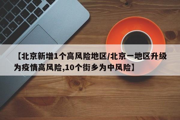 辅助神器“友乐广西麻将开挂教程(透视)”开挂辅助脚本+详细开挂安装教程