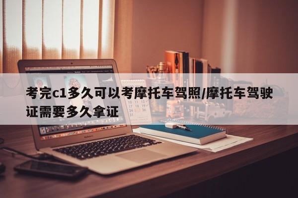 一键必胜“手机微乐卡五星外卦辅助软件下载”其实确实有挂