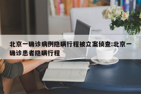【割绳子攻略/割绳子2 120攻略】