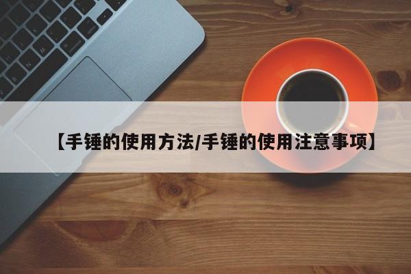 全国隔离政策查询系统（全国隔离政策查询入口见文末）