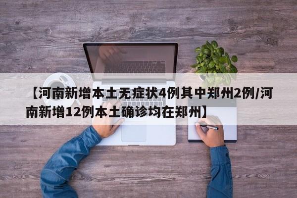 4人住卧室9平方米/四个人住90平方会不会太小