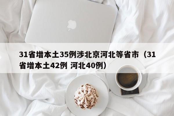教程辅助!手机斗地主怎么开挂”开挂(透视)辅助教程