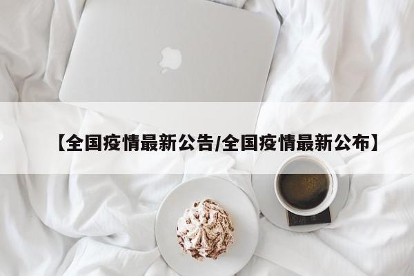 一楼超市二楼卧室设计图:一楼超市二楼可以住人吗