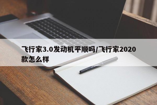 【黑龙江新增8例确诊/黑龙江新增8例本土病例】