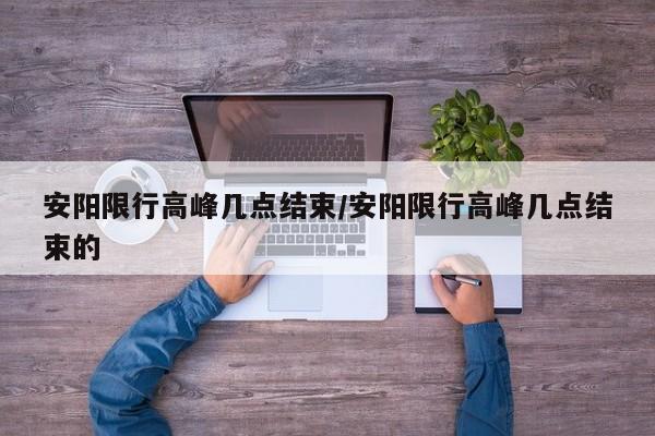 宁波北仑最新疫情（宁波北仑最新疫情情况）