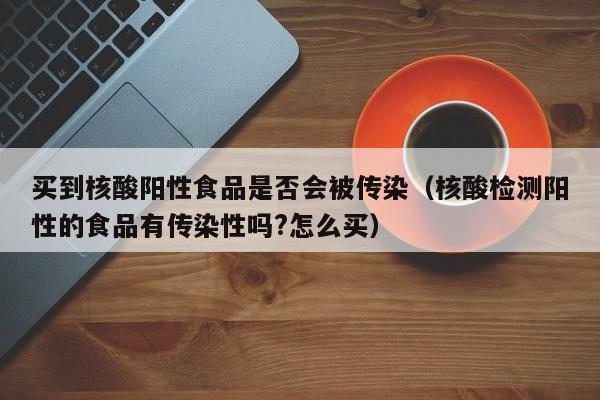 【新款宝来后尾灯怎么折/宝来后尾灯怎么换灯泡】