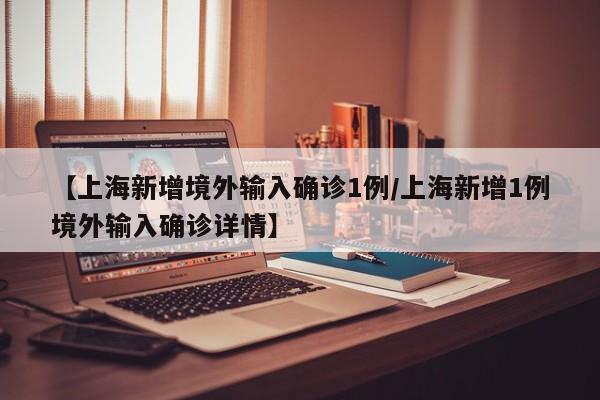 汽车遮阳方法:汽车遮阳方法图解