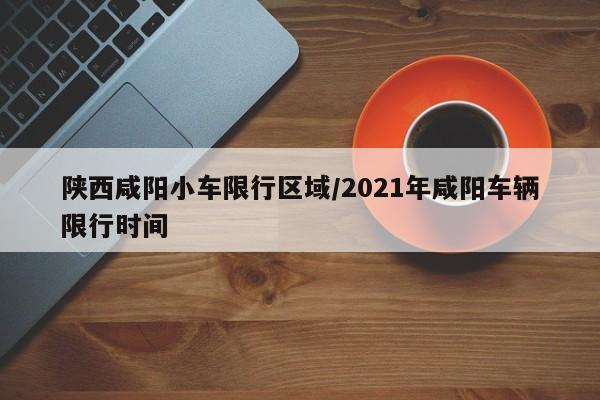 全国新冠疫情最新数据/全国新型冠状疫情最新情况数据