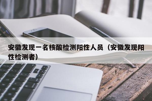 【31省新增本土确诊7例,31省新增本土确诊病例5例】