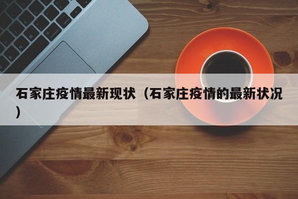 大连海事哪个专业好（大连海事哪个专业好就业）