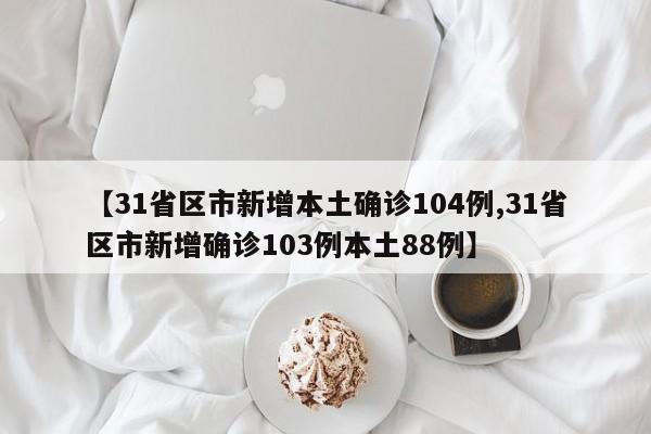 考研成绩单有补考怎么办:研究生考试缺考成绩单